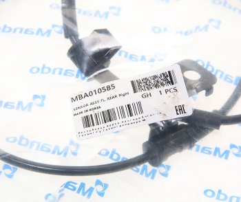 3 689 р. Датчик АБС HYUNDAI Tucson (15-) (4WD) (SPAS) колеса заднего правого MANDO MANDO mba010585 MANDO mba010585  с доставкой в г. Кемерово. Увеличить фотографию 3