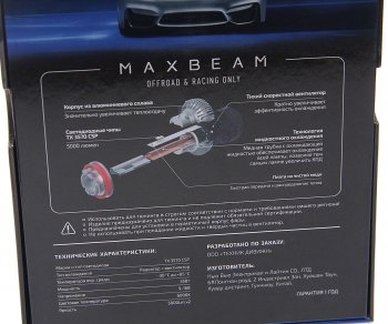 6 549 р. Лампа светодиодная 12V HB4 P22d (2шт.) MTF MTF mbb4k6  с доставкой в г. Кемерово. Увеличить фотографию 5