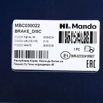 2 699 р. Диск тормозной HYUNDAI Tucson (04-),Santa Fe (00-) KIA Sportage (04-) задний (1шт.) MANDO MANDO mbc030022 MANDO mbc030022  с доставкой в г. Кемерово. Увеличить фотографию 5