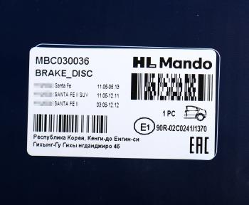 4 089 р. Диск тормозной HYUNDAI Santa Fe (06-) задний (1шт.) MANDO MANDO mbc030036 MANDO mbc030036  с доставкой в г. Кемерово. Увеличить фотографию 4