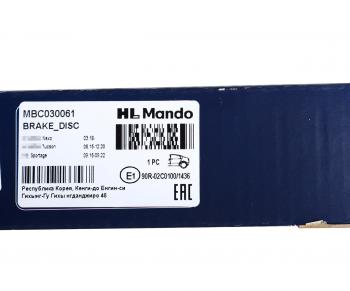 3 699 р. Диск тормозной HYUNDAI Tucson (15-) (2.0) задний (1шт.) MANDO MANDO mbc030061 MANDO mbc030061  с доставкой в г. Кемерово. Увеличить фотографию 5