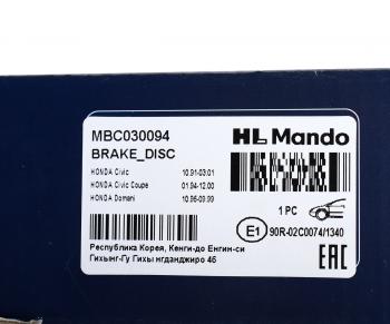 2 099 р. Диск тормозной HONDA Civic (91-01) передний (1шт.) MANDO MANDO mbc030094  с доставкой в г. Кемерово. Увеличить фотографию 6