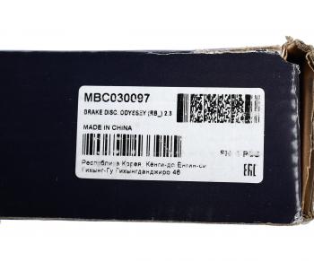 2 159 р. Диск тормозной HONDA Civic (01-05) передний (1шт.) MANDO MANDO mbc030097 MANDO mbc030097  с доставкой в г. Кемерово. Увеличить фотографию 6