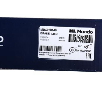 2 799 р. Диск тормозной HYUNDAI Getz (02-) (R14) передний (1шт.) MANDO MANDO mbc030149 MANDO mbc030149  с доставкой в г. Кемерово. Увеличить фотографию 6