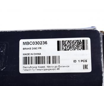 2 459 р. Диск тормозной KIA Rio (12-) передний (1шт.) MANDO MANDO mbc030236  с доставкой в г. Кемерово. Увеличить фотографию 6