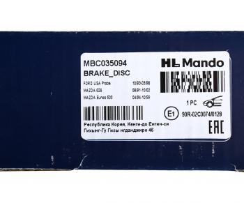 2 859 р. Диск тормозной MAZDA 626 (91-02),Premacy (99-) (1.8/2.0) передний (1шт.) MANDO MANDO mbc035094 MANDO mbc035094  с доставкой в г. Кемерово. Увеличить фотографию 5