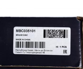 2 589 р. Диск тормозной MERCEDES 190 (W201) передний (1шт.) MANDO MANDO mbc035101 MANDO mbc035101  с доставкой в г. Кемерово. Увеличить фотографию 5