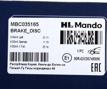4 389 р. Диск тормозной NISSAN Qashqai (13-) передний (1шт.) MANDO MANDO mbc035165  с доставкой в г. Кемерово. Увеличить фотографию 6