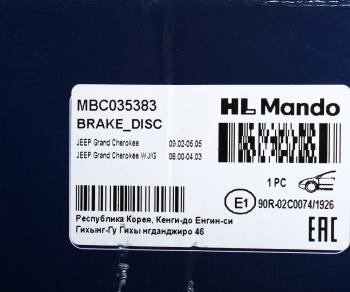 3 899 р. Диск тормозной JEEP Grand Cherokee (99-) передний (1шт.) MANDO MANDO mbc035383 MANDO mbc035383  с доставкой в г. Кемерово. Увеличить фотографию 7