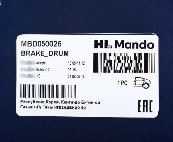 2 999 р. Барабан тормозной KIA Rio (05-) задний (1шт.) MANDO MANDO mbd050026  с доставкой в г. Кемерово. Увеличить фотографию 4