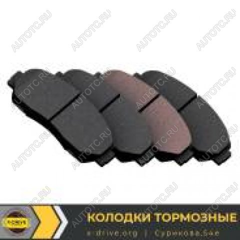 2 999 р. Колодки тормозные передние (ceramic) (4шт.) MANDO Mercedes-Benz S class W140 Купе (1991-1998)  с доставкой в г. Кемерово