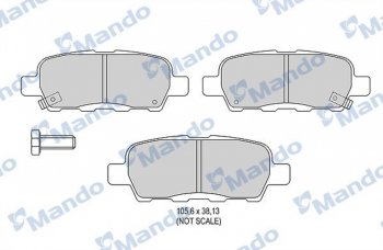 1 159 р. Колодки тормозные NISSAN X-Trail,Qashqai INFINITI FX35,45 задние (4шт.) MANDO MANDO mbf015002  с доставкой в г. Кемерово. Увеличить фотографию 1