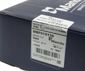 2 669 р. Колодки тормозные передние (4шт.) MANDO Ford Focus 1 седан дорестайлинг (1998-2002)  с доставкой в г. Кемерово. Увеличить фотографию 3