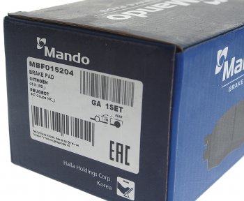 1 499 р. Колодки тормозные PEUGEOT 407,407SW,607 (9D,9U) (00-) (1.63.0) задние (4шт.) MANDO MANDO mbf015204  с доставкой в г. Кемерово. Увеличить фотографию 3