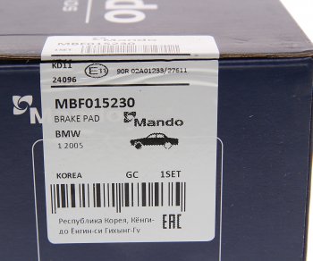 2 799 р. Колодки тормозные BMW 1 (E81,87),3 (E90,E91) передние (4шт.) MANDO MANDO mbf015230  с доставкой в г. Кемерово. Увеличить фотографию 3