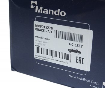 4 499 р. Колодки тормозные MERCEDES ML (W164) (05-11) передние (4шт.) MANDO MANDO mbf015276 MANDO mbf015276  с доставкой в г. Кемерово. Увеличить фотографию 3
