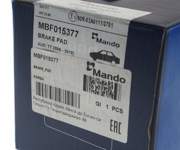 3 789 р. Колодки тормозные VW Golf (09-12) AUDI A3 (03-12) передние (4шт.) MANDO MANDO mbf015377 MANDO mbf015377  с доставкой в г. Кемерово. Увеличить фотографию 2