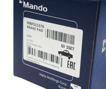 2 049 р. Колодки тормозные AUDI A4,A5 (08-) задние (4шт.) MANDO MANDO mbf015379 MANDO mbf015379  с доставкой в г. Кемерово. Увеличить фотографию 3