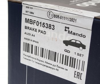 2 099 р. Колодки тормозные AUDI A4,A5 (08-) передние (4шт.) MANDO MANDO mbf015383 MANDO mbf015383  с доставкой в г. Кемерово. Увеличить фотографию 3