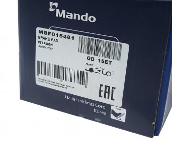 3 289 р. Колодки тормозные передние (4шт.) MANDO Peugeot Expert G9 цельнометаллический фургон дорестайлинг (2007-2013)  с доставкой в г. Кемерово. Увеличить фотографию 5