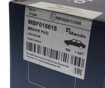 2 299 р. Колодки тормозные LEXUS GS (05-) передние (4шт.) MANDO MANDO mbf015615 MANDO mbf015615  с доставкой в г. Кемерово. Увеличить фотографию 3