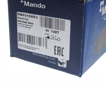 2 579 р. Колодки тормозные MERCEDES E (W124,W210) передние (4шт.) MANDO MANDO mbf015653  с доставкой в г. Кемерово. Увеличить фотографию 3