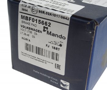 1 439 р. Колодки тормозные MERCEDES W463,Sprinter (97-) VW LT (96-02) задние (4шт.) MANDO MANDO mbf015662 MANDO mbf015662  с доставкой в г. Кемерово. Увеличить фотографию 2
