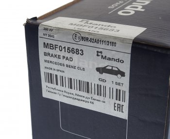 3 699 р. Колодки тормозные передние (4шт.) MANDO Mercedes-Benz E-Class W212 дорестайлинг седан (2009-2012)  с доставкой в г. Кемерово. Увеличить фотографию 3