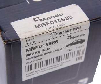 3 999 р. Колодки тормозные MERCEDES S (W222) (13-) задние (4шт.) MANDO MANDO mbf015688 MANDO mbf015688  с доставкой в г. Кемерово. Увеличить фотографию 3