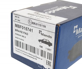 899 р. Колодки тормозные SUBARU Impreza (01-07) задние (4шт.) MANDO MANDO mbf015741  с доставкой в г. Кемерово. Увеличить фотографию 3