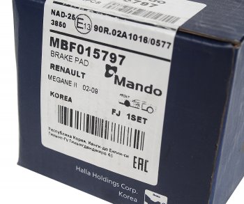 989 р. Колодки тормозные RENAULT Megane 2 (03-) передние (4шт.) MANDO MANDO mbf015797  с доставкой в г. Кемерово. Увеличить фотографию 3