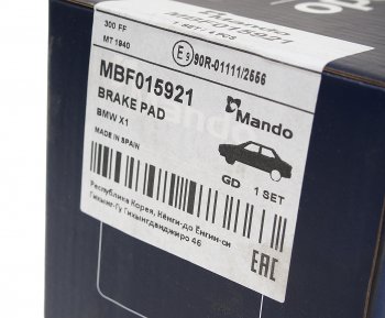 3 379 р. Колодки тормозные BMW 3 (E90,E91,E92,E93),X1 (E84) передние (4шт.) MANDO MANDO mbf015921 MANDO mbf015921  с доставкой в г. Кемерово. Увеличить фотографию 3