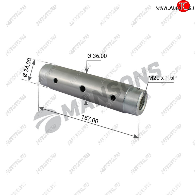 569 р. Палец BPW колодки тормозной (36x157) MANSONS MANSONS mbp3050  с доставкой в г. Кемерово