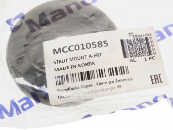 339 р. Опора амортизатора CHEVROLET Aveo (05-) переднего MANDO MANDO mcc010585  с доставкой в г. Кемерово. Увеличить фотографию 3