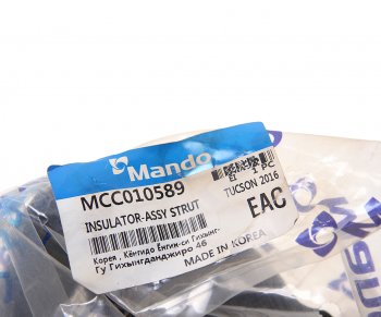 1 759 р. Опора амортизатора HYUNDAI Tucson (16-) переднего MANDO MANDO mcc010589  с доставкой в г. Кемерово. Увеличить фотографию 3
