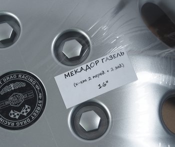 1 679 р. Колпак колеса R-16 серый МЕКАДОР-ГАЗЕЛЬ комплект 4шт. NO NAME мекадор-газель r-16  с доставкой в г. Кемерово. Увеличить фотографию 2