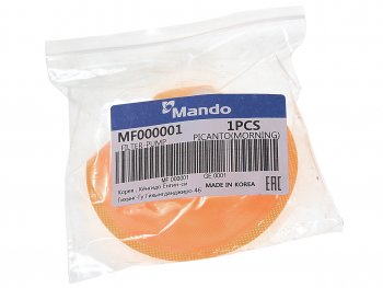 155 р. Фильтр топливный HYUNDAI Elantra (06-),i30 (07-) KIA Ceed (06-),Picanto (04-) (сетка) (в баке) MANDO MANDO mf000001  с доставкой в г. Кемерово. Увеличить фотографию 3