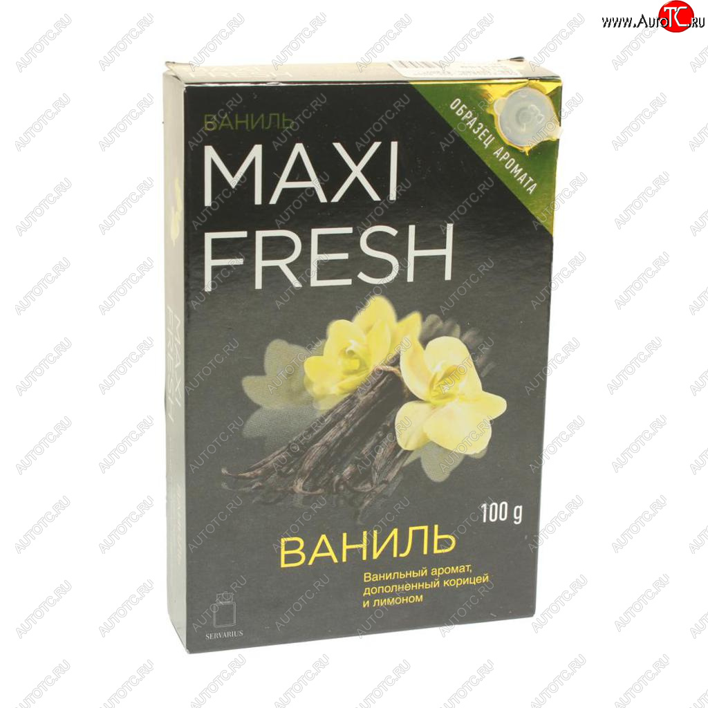 171 р. Ароматизатор под сиденье гелевый (ваниль) 100г NATURAL SCENT MAXI FRESH mf-113  с доставкой в г. Кемерово