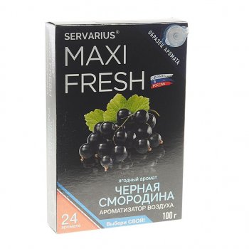 169 р. Ароматизатор под сиденье гелевый (черная смородина) 100г MAXI FRESH MAXI FRESH mf-120  с доставкой в г. Кемерово. Увеличить фотографию 1