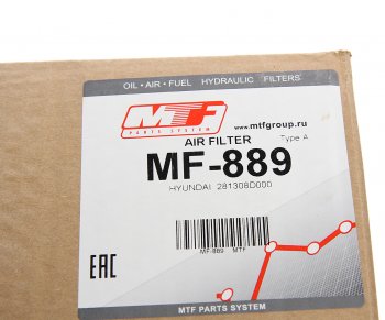5 999 р. Фильтр воздушный HYUNDAI UniverseSpaceLuxuryXpress MTF MTF mf889  с доставкой в г. Кемерово. Увеличить фотографию 4