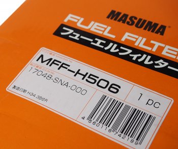 3 499 р. Фильтр топливный HONDA Civic 4D,5D (06-) (1.8) комплект MASUMA MASUMA mff-h506  с доставкой в г. Кемерово. Увеличить фотографию 3