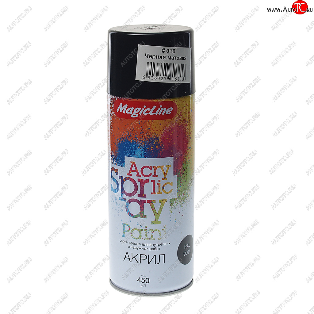 299 р. Краска черная матовая аэрозоль 400мл MAGICLINE MAGICLINE mg-010  с доставкой в г. Кемерово
