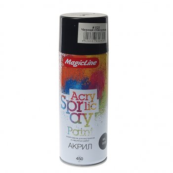 299 р. Краска черная глянцевая аэрозоль 400мл MAGICLINE MAGICLINE mg-020  с доставкой в г. Кемерово. Увеличить фотографию 1
