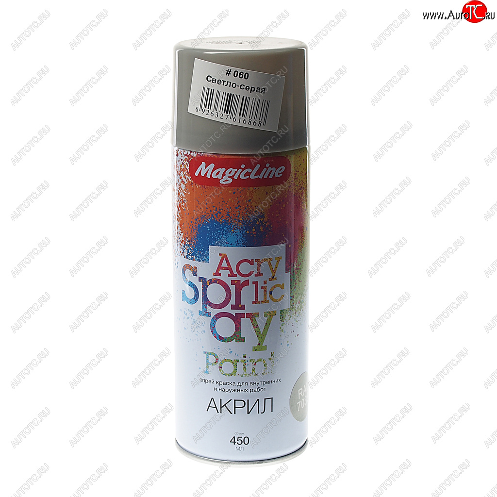 274 р. Краска светло-серая аэрозоль 400мл MAGICLINE MAGICLINE mg-060  с доставкой в г. Кемерово