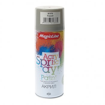 274 р. Краска серая аэрозоль 400мл MAGICLINE MAGICLINE mg-070  с доставкой в г. Кемерово. Увеличить фотографию 1