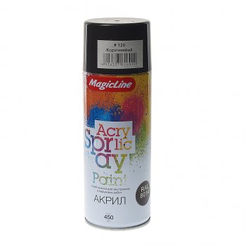 297 р. Краска коричневая аэрозоль 400мл MAGICLINE MAGICLINE mg-120  с доставкой в г. Кемерово. Увеличить фотографию 1