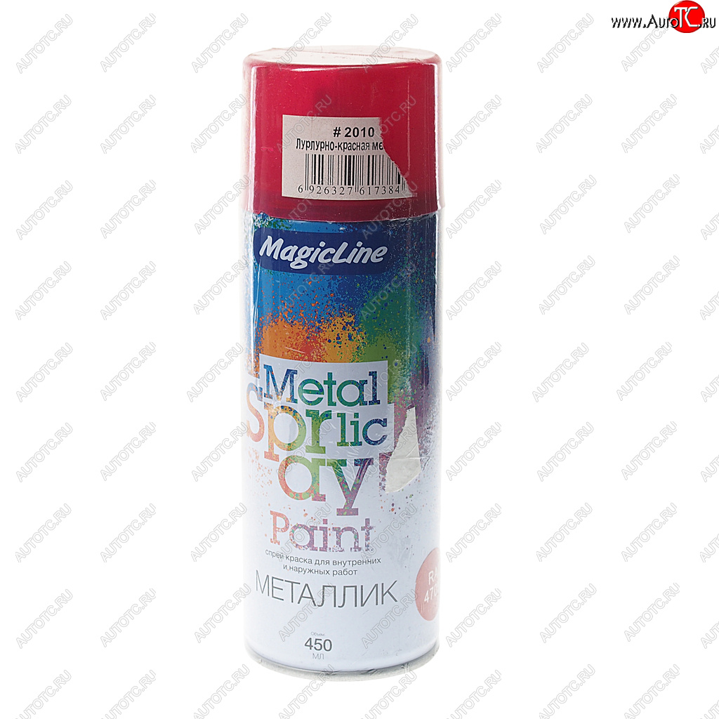 359 р. Краска пурпурно-красная аэрозоль 400мл MAGICLINE MAGICLINE mg-2010  с доставкой в г. Кемерово