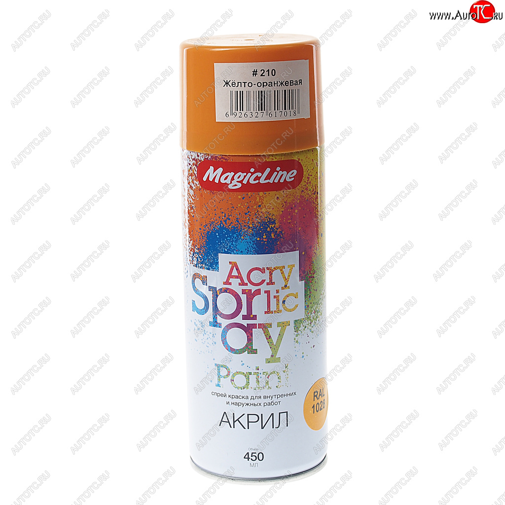 297 р. Краска желто-оранжевая аэрозоль 400мл MAGICLINE MAGICLINE mg-210  с доставкой в г. Кемерово