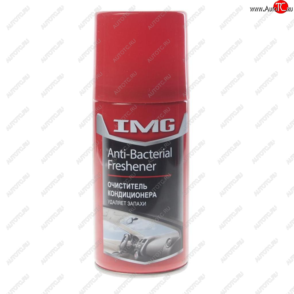215 р. Очиститель кондиционера 210мл дымовая шашка аэрозоль IMG IMG mg-222  с доставкой в г. Кемерово
