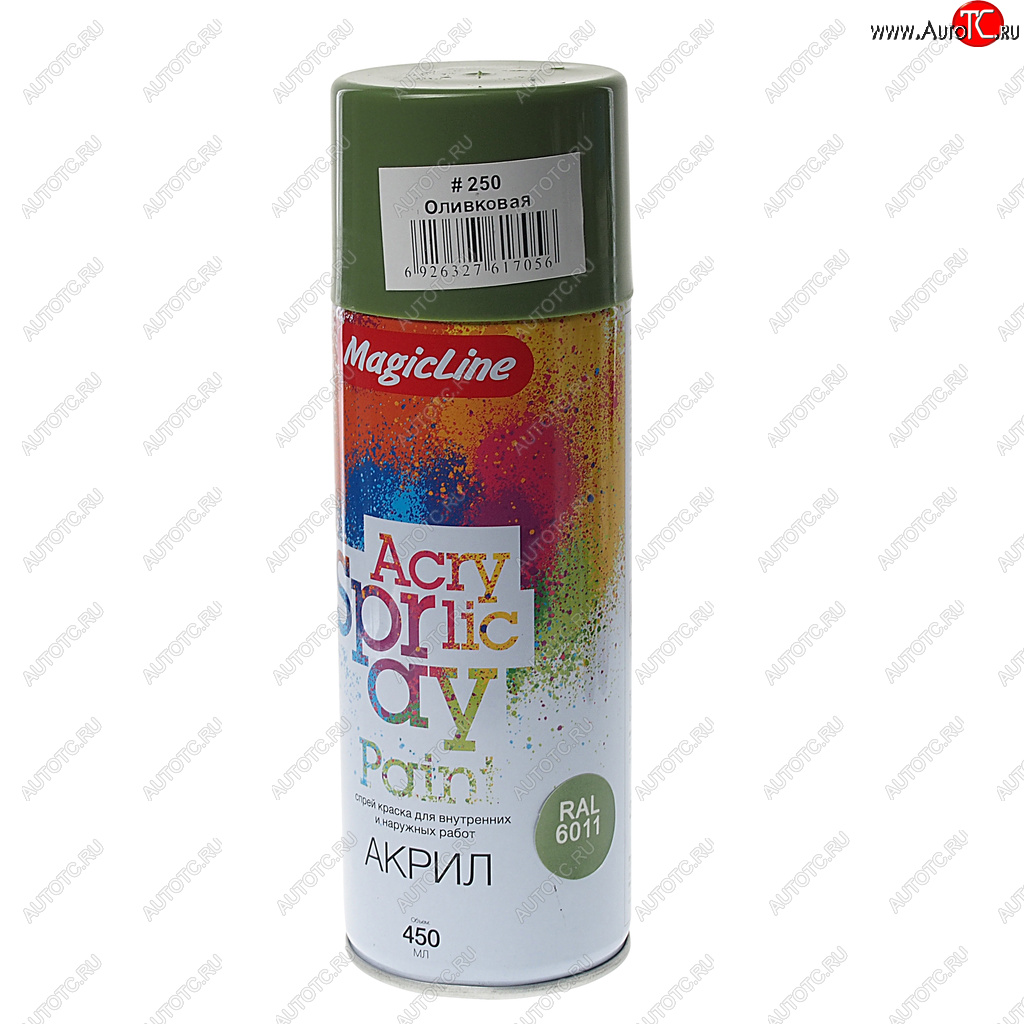 297 р. Краска оливковая аэрозоль 400мл MAGICLINE MAGICLINE mg-250  с доставкой в г. Кемерово